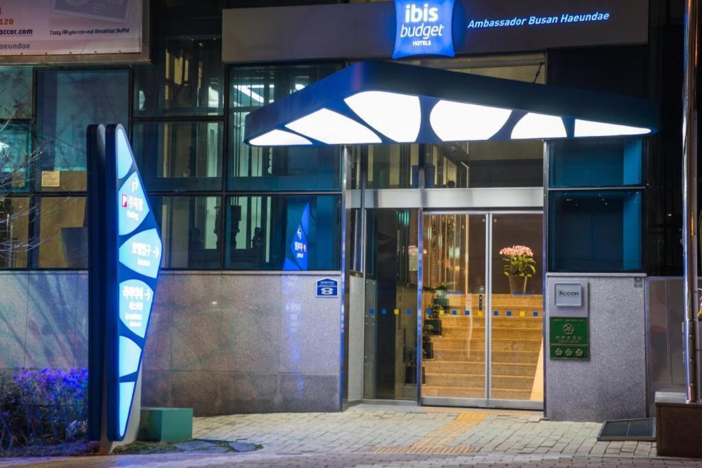 Ambassador Busan Haeundae Ngoại thất bức ảnh