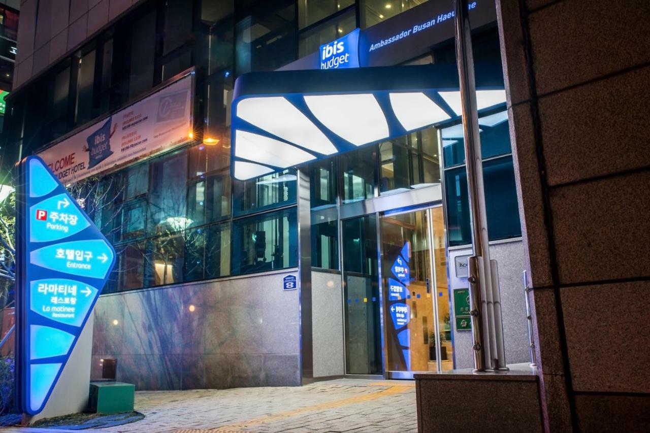 Ambassador Busan Haeundae Ngoại thất bức ảnh